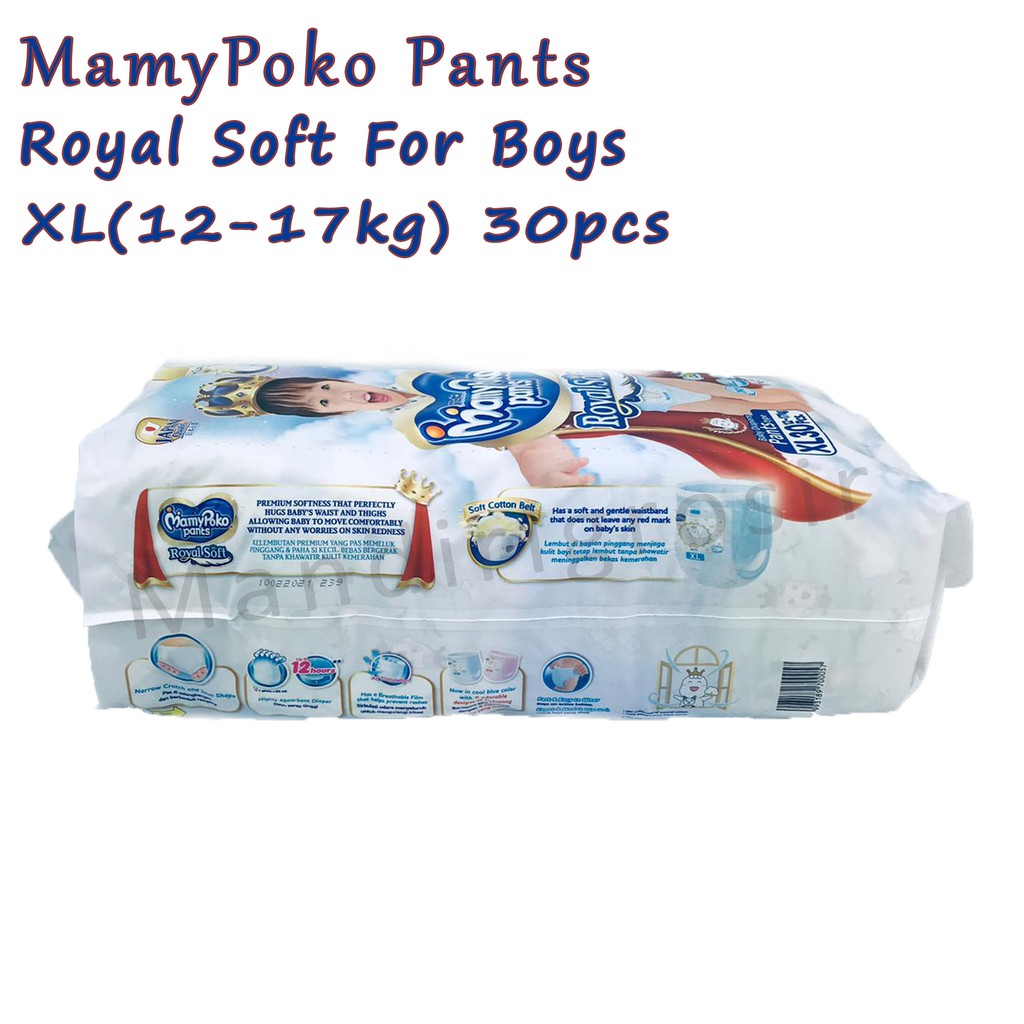 MamyPoko Pants * For Boys * Royal Soft * XL (12-17kg) 30pcs