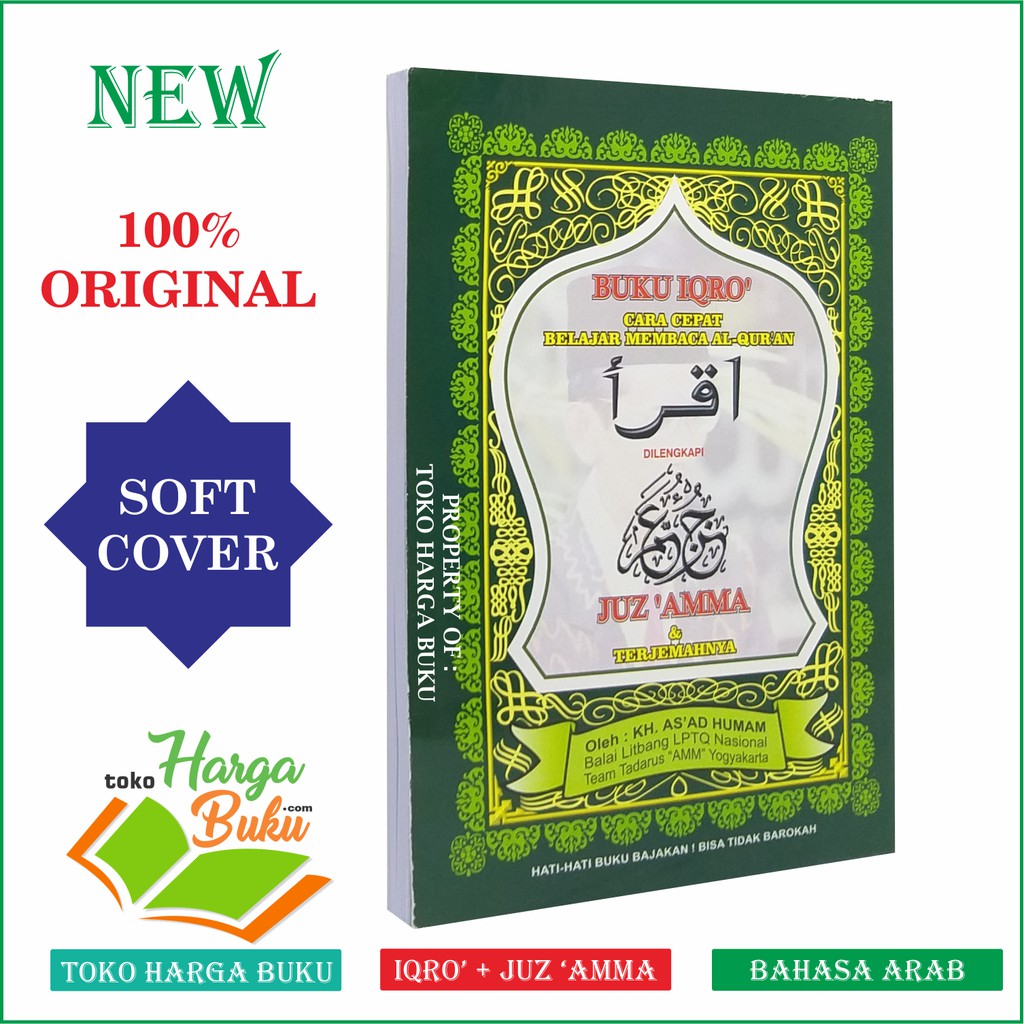 Foto Buku Iqro' PLUS Juz Amma dan Terjemahnya Kertas HVS - BUKU IQRO TEAM AMM