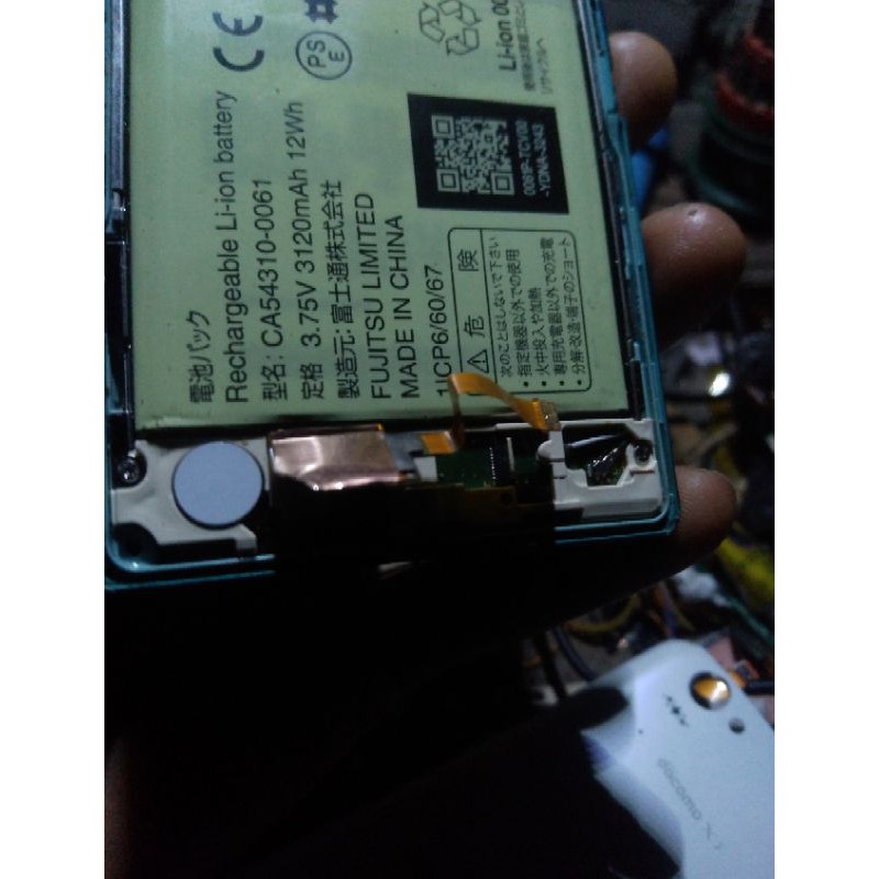 mesin bawah fujitsu f04g