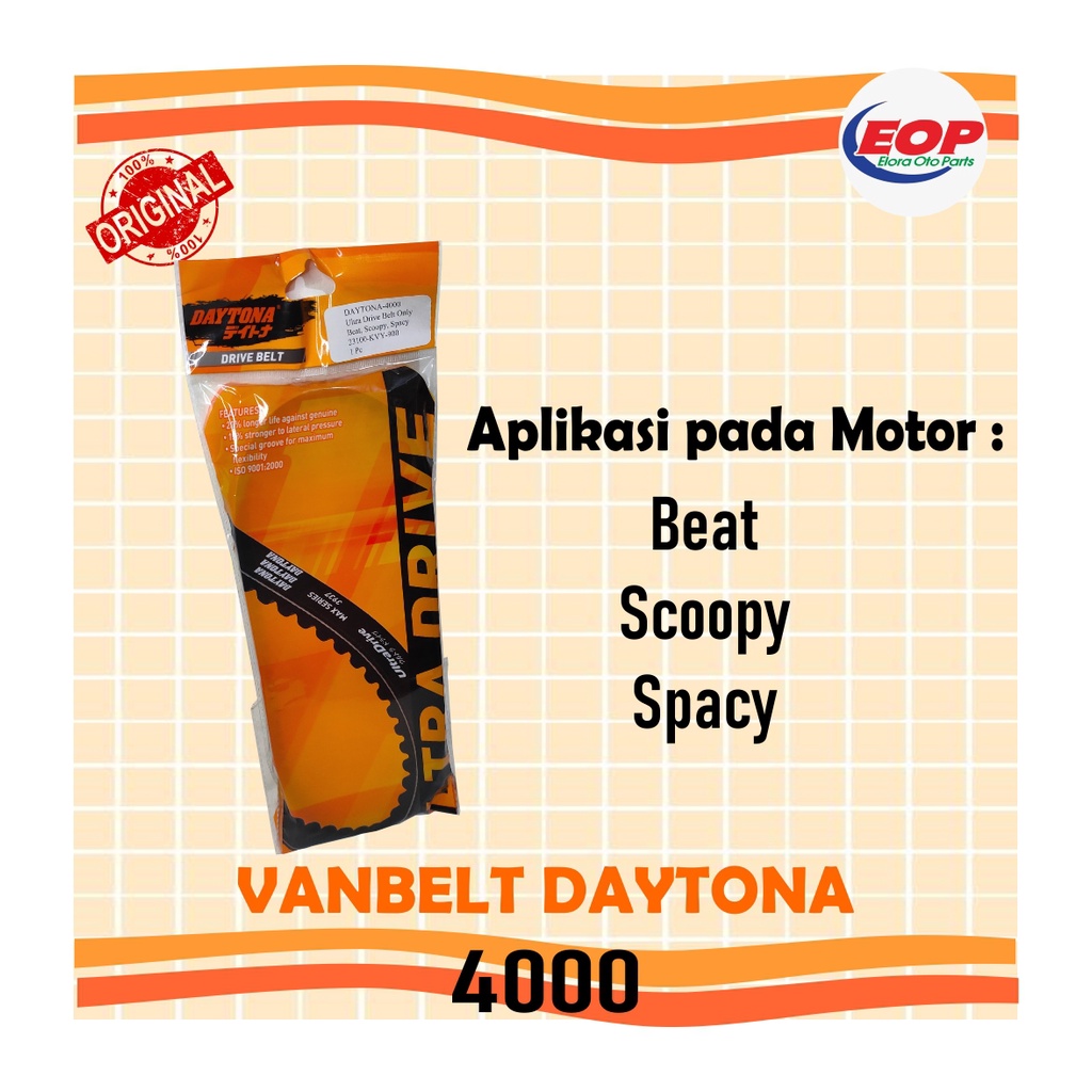 Vanbelt Daytona Only Beat, Scoopy, Spacy 23100-KVY-900 4000