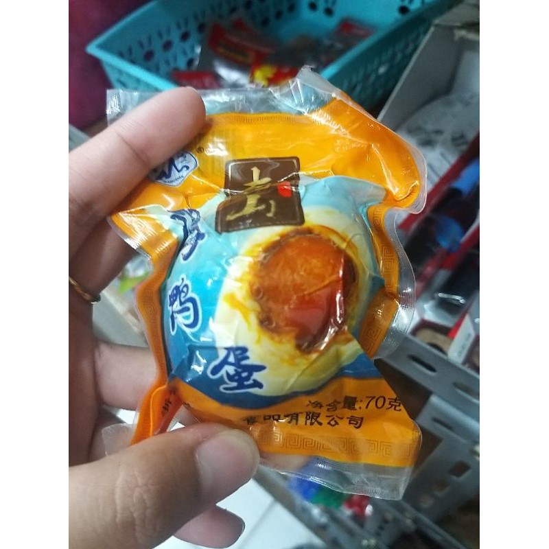 

telur bebek 海鸭蛋