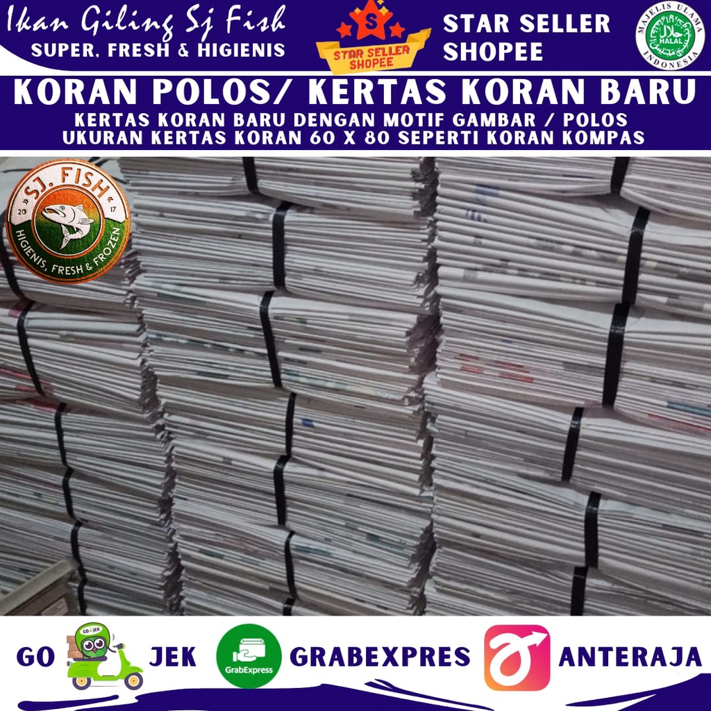 

KORAN POLOS/ MOTIF/ GAMBAR UNTUK PACKING