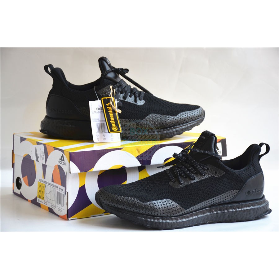 adidas ultra boost haven
