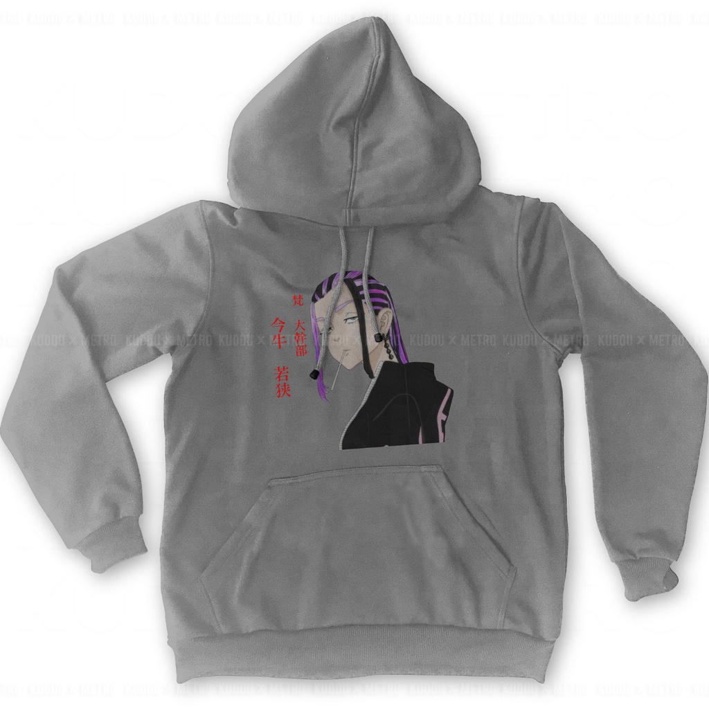 Hoodie Wakasha Imaushi Face Grey Anime Manga Unisex