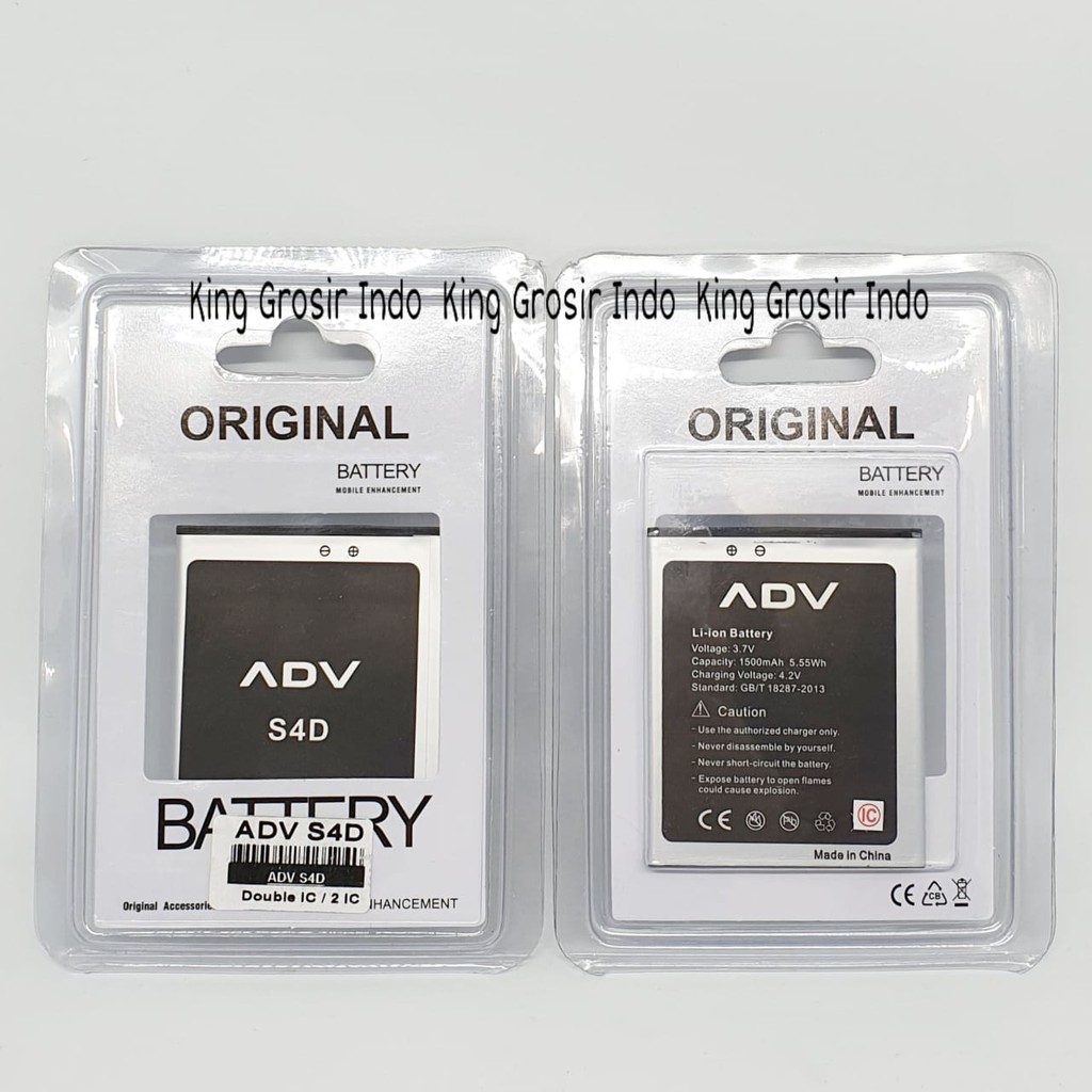 Baterai Advan S4D Original OEM Battery