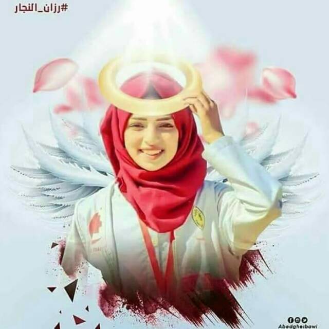 umiiysaputriiy190298