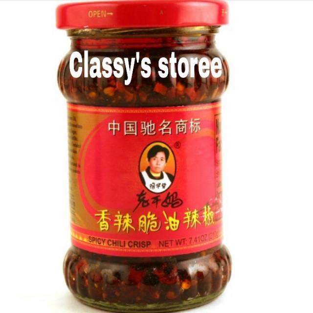 

Chilli oil Lao gan ma 280gr