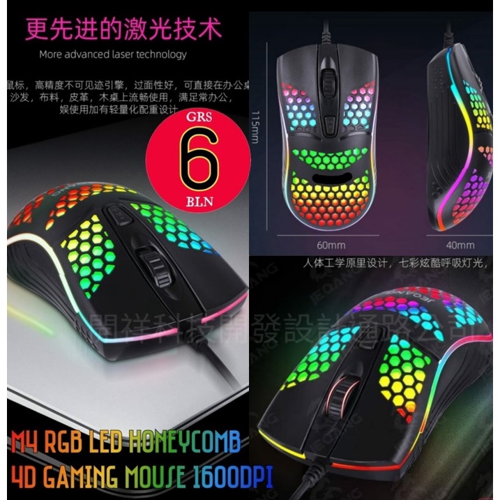 Berbagai Varian Mouse Gaming PC Komputer / Laptop HoneyComb / 4D RGB GM530 / GM V1 / TWolf GM510