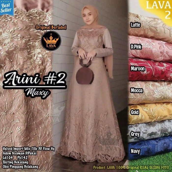Gamis terbaru brukat jumbo LD #120 AURA GOWN VELVET DRESS BROKAT TILE - Nude, L