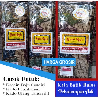 Kain Batik Pekalongan Murah Harga Grosir | Kain Batik Pekalongan Asli