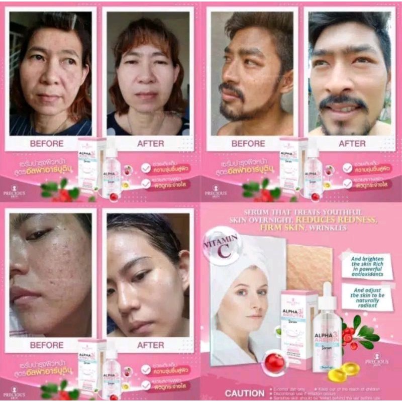 ALPHA ARBUTIN 3plus COLLAGEN SERUM FACE