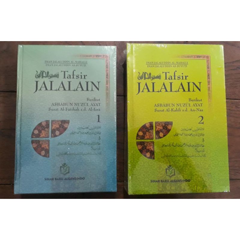 TAFSIR JALALAIN (TERJEMAH)