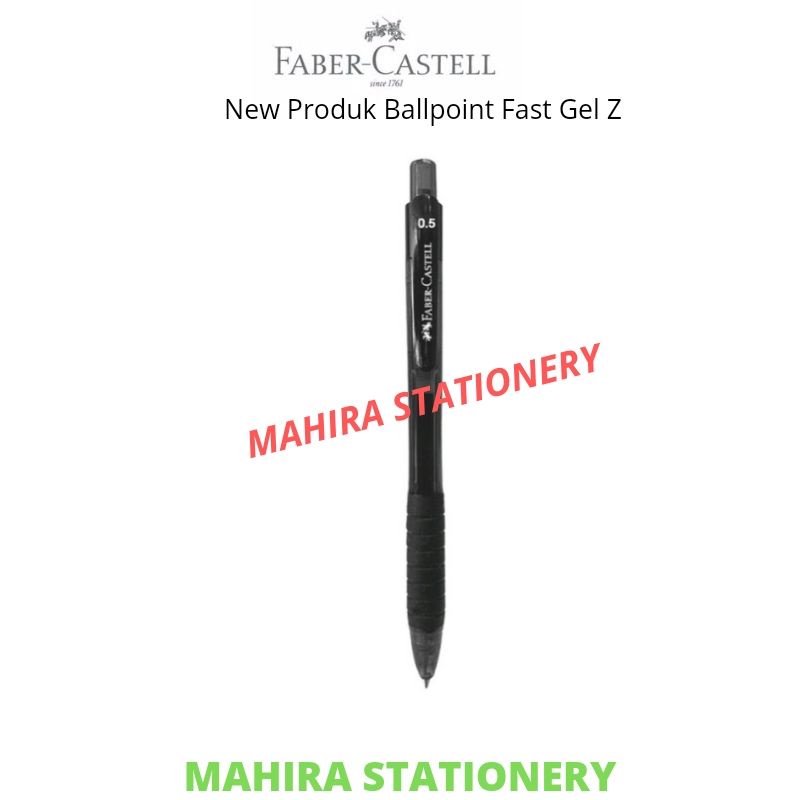 

Faber-Castell Ballpoint Fast Gel Z (1pcs)