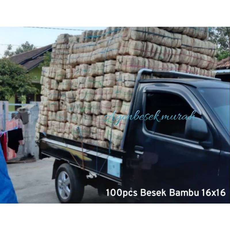 100pcs BESEK BAMBU 16X16 MURAH / BESEK BAMBU 16x16 MURAH / PIPITI / KERANJANG BAMBU / TEMPAT MAKANAN