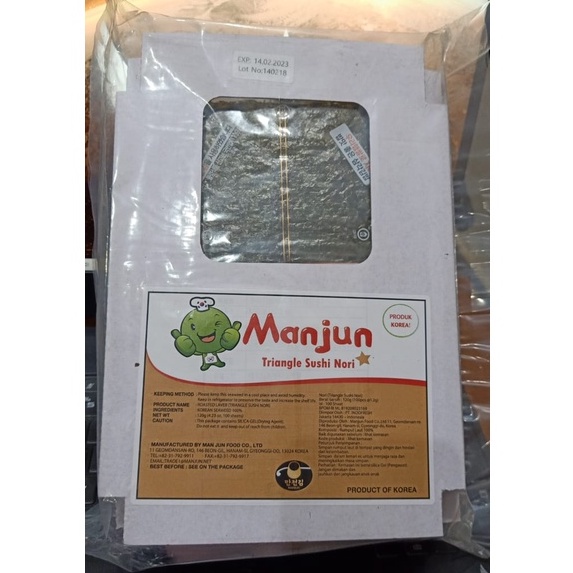 

Manjun Triangle Sushi Nori 1 pack (100 lembar) /Onigiri