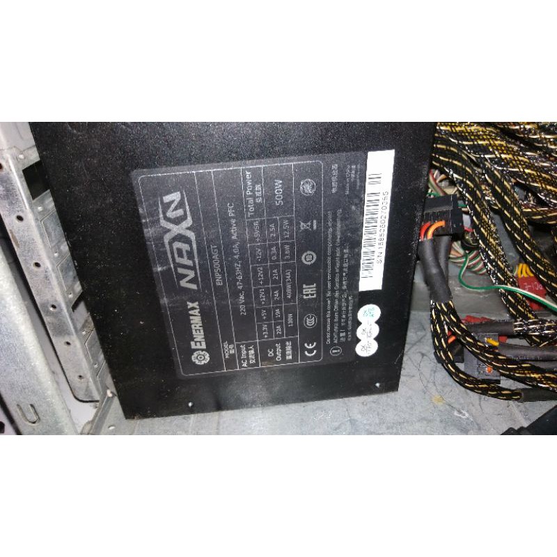 psu enermax naxn 500w