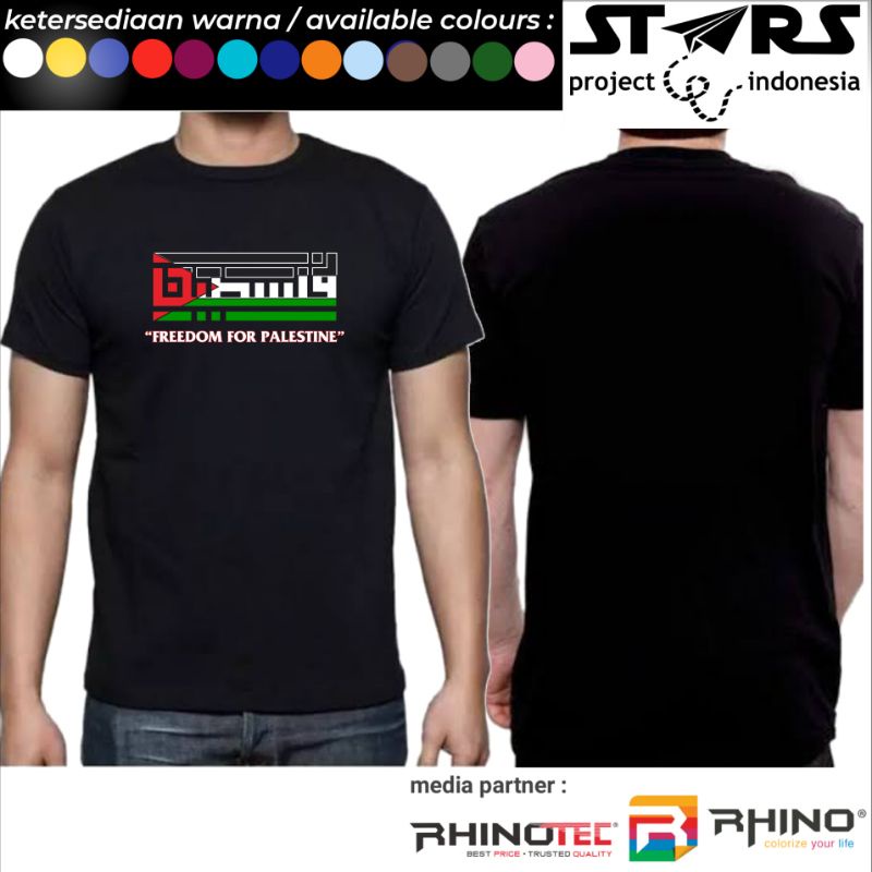 KAOS DISTRO PALESTINE KALIGRAFI ARAB KUFI / COTTON COMBED 30S / SABLON DTF