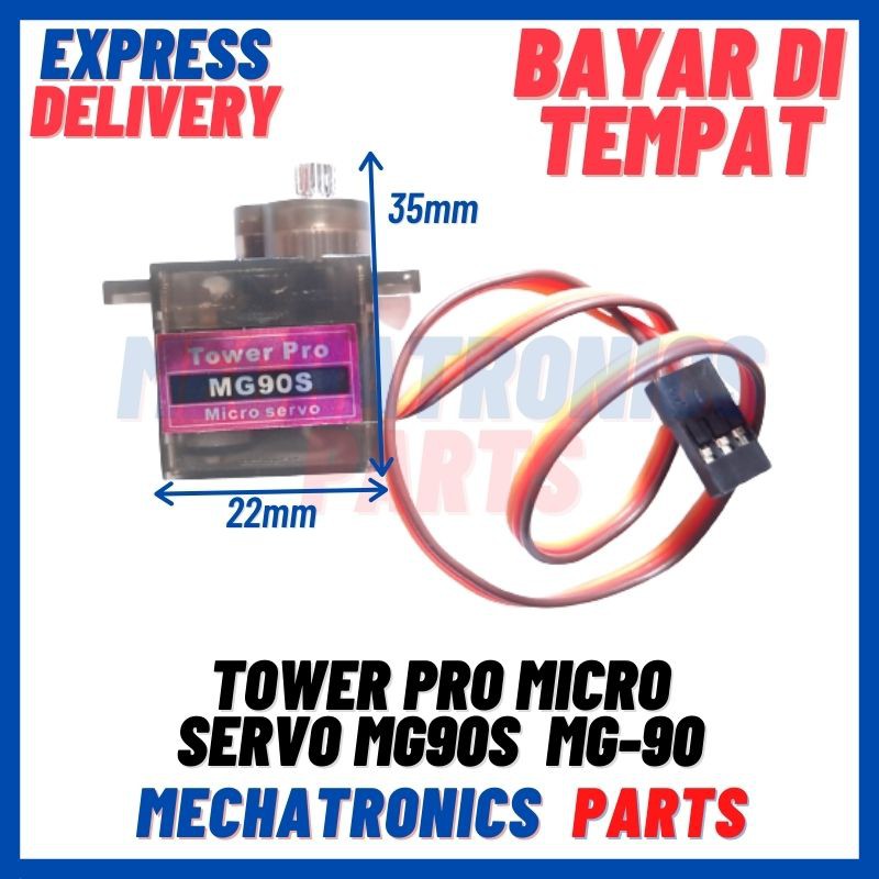 MICRO SERVO MG90S MG90 MG 90 MG 90S METAL GEAR SERVO