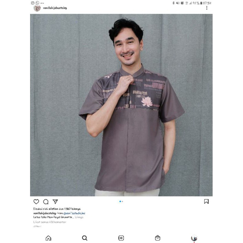 Lotus koko brunette XL by vanilla hijab