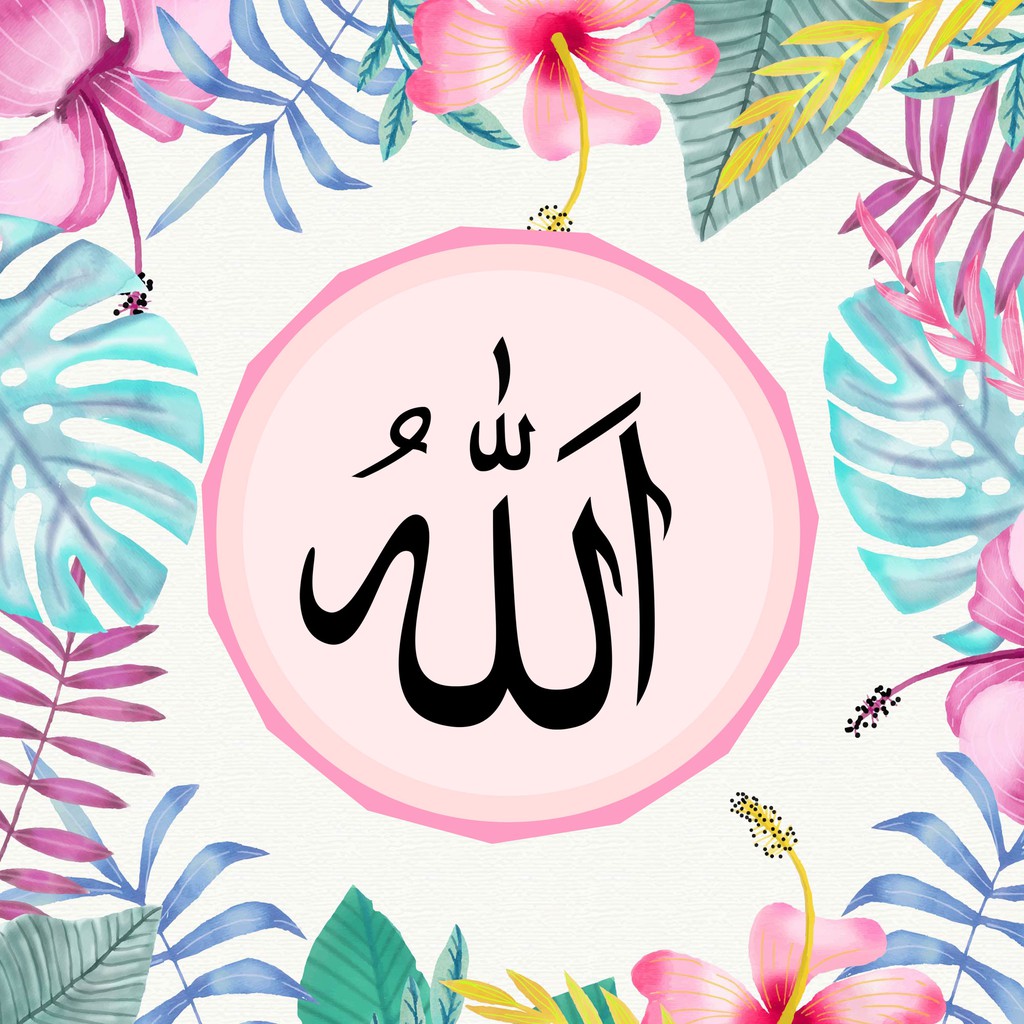  Tulisan  I Love  Allah  Tulisan  Allah  Jawi Tulisan  Jawi 