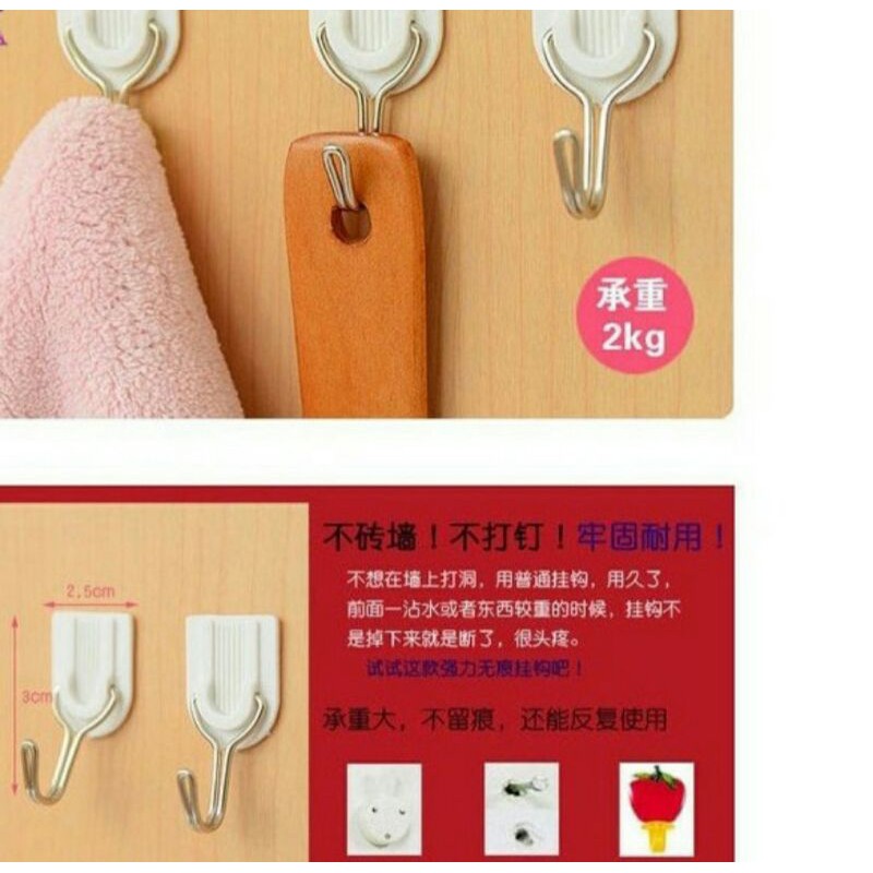 Gantungan Hook Kuat isi 6 pcs Multifungsi Cantolan Baju Tempel Dinding - Gantungan Hook