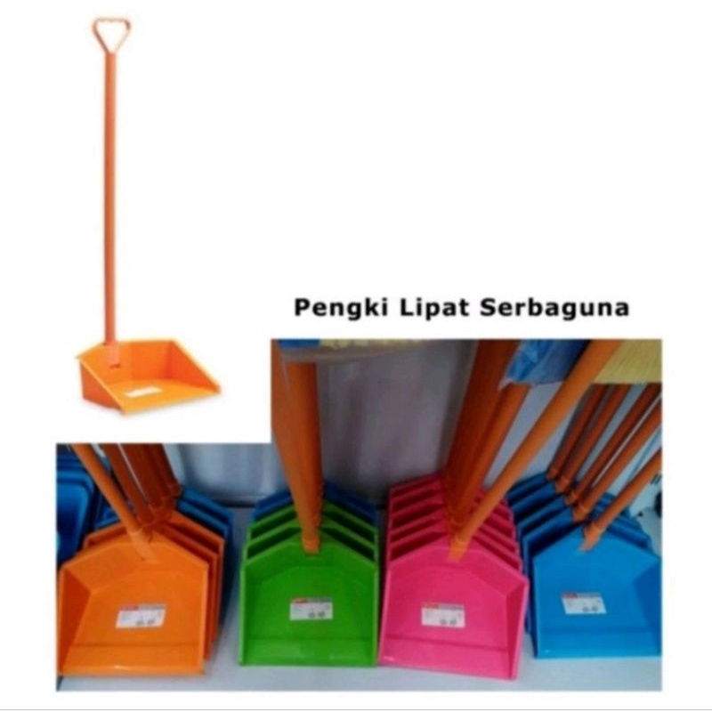 Pengki Beta Dust Pan DP-1 Lion star/ Pengki gagang lipat serokan Lion star
