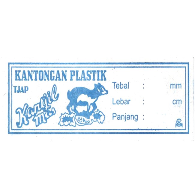 

Plastik Roll PE Tebal 0.08 Micron Lebar 50 cm Panjang 50 m