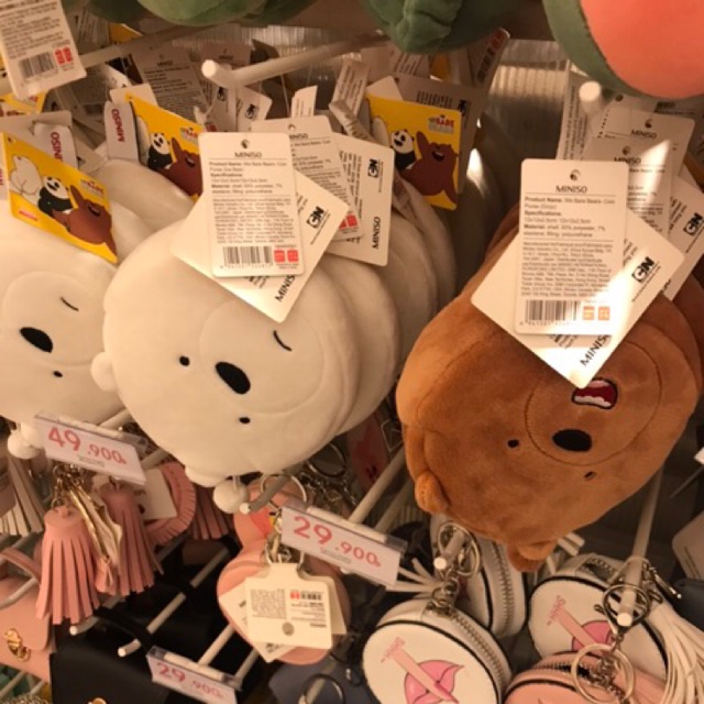 MINISO WE BARE BEARS DOMPET KECIL