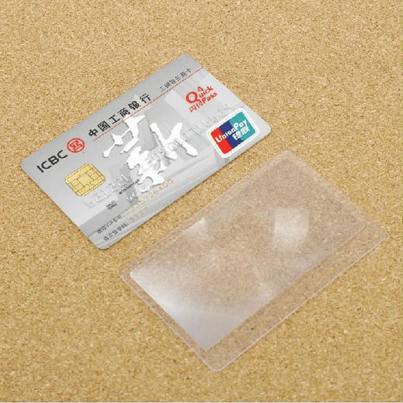 1 Piece 8.5*5.5 CM 3 X Magnifier Magnification Magnifying Fresnel Lens Pocket Credit Card Size Tool