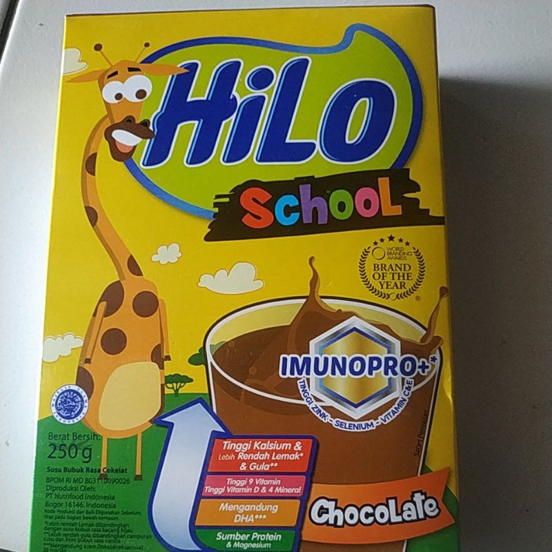 hilo school coklat 250 gr