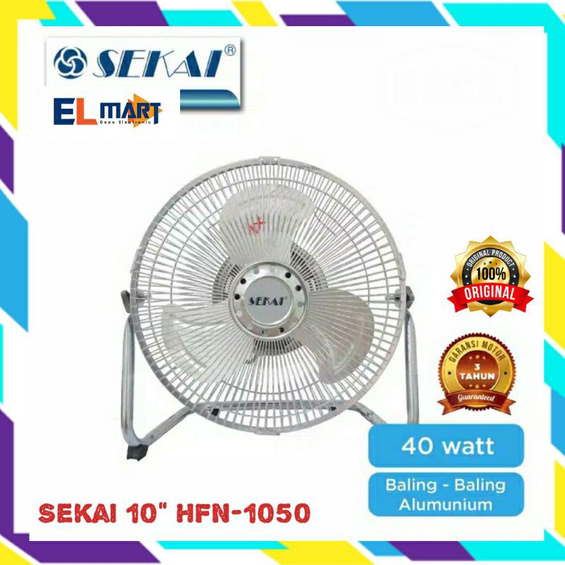 Sekai 2in1 high velocity fan 10 inch HFN1050 / kipas angin besi 10&quot; HFN 1050