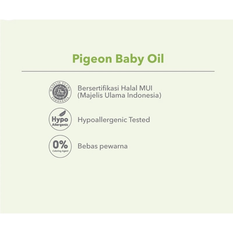 Pigeon baby oil