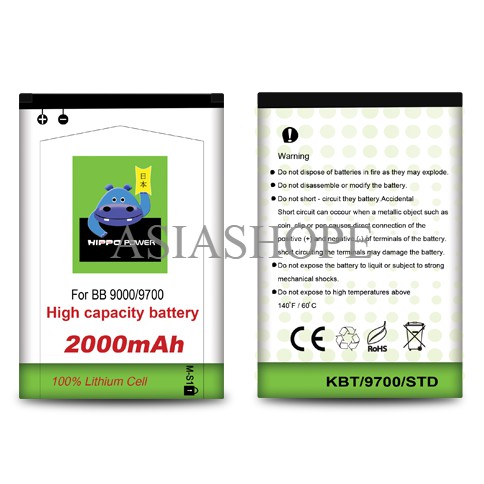 Hippo Baterai Blackberry - Bold Onyx MS1 (2000MAH)