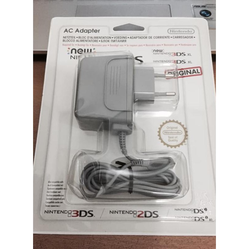 Charger Original Nintendo 3DS / Nintendo New 3DS termurah 