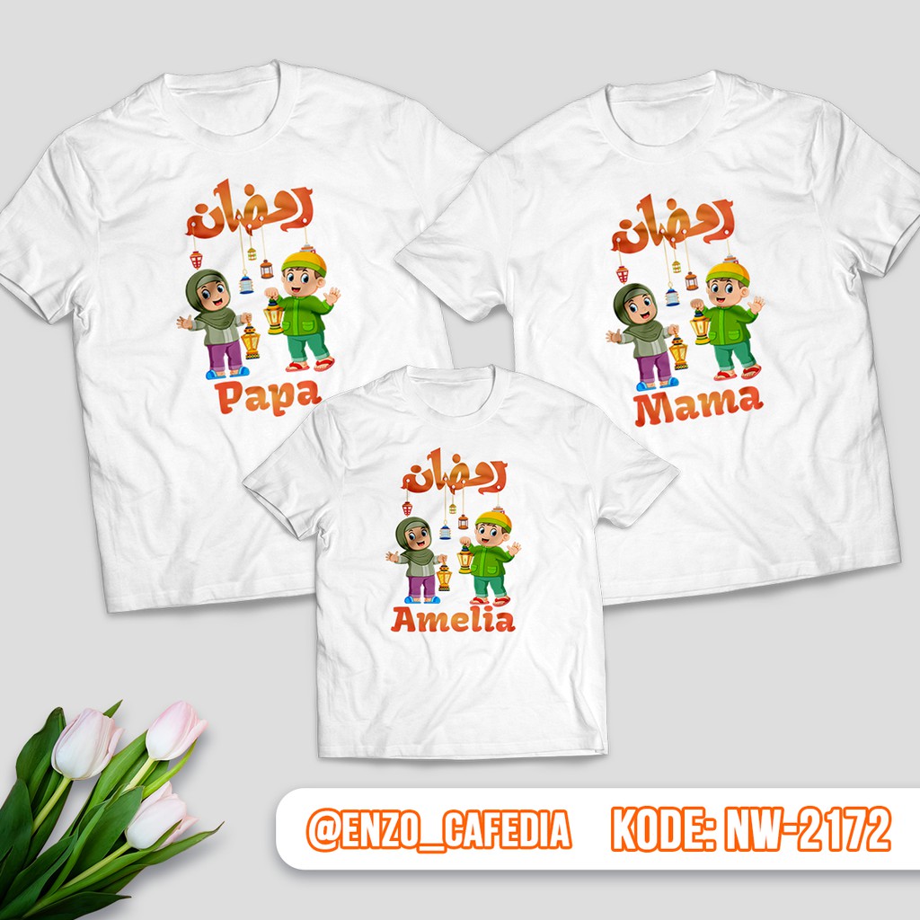 Baju Couple Keluarga Muslim Islami | Atasan Kaos Family Set Ulang Tahun | Kaos Motif Lebaran NW 2172