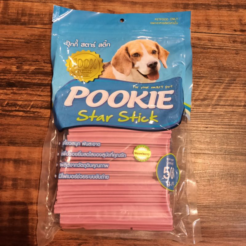 Pookie Dental Stick 500gr / Milk/mix/beef/mint/lamb/ Snack Dental