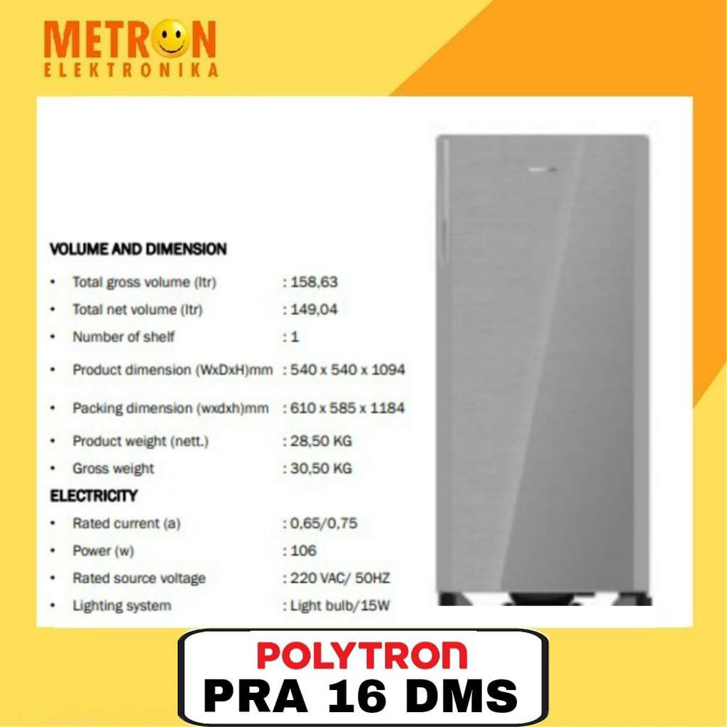 POLYTRON PRA 16 DMS - SILVER - L. ES 1 P 160 LT