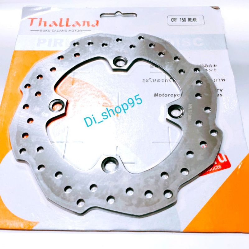 PIRINGAN CAKRAM BELAKANG CRF 150 DICS BRAKE REAR CRF 150