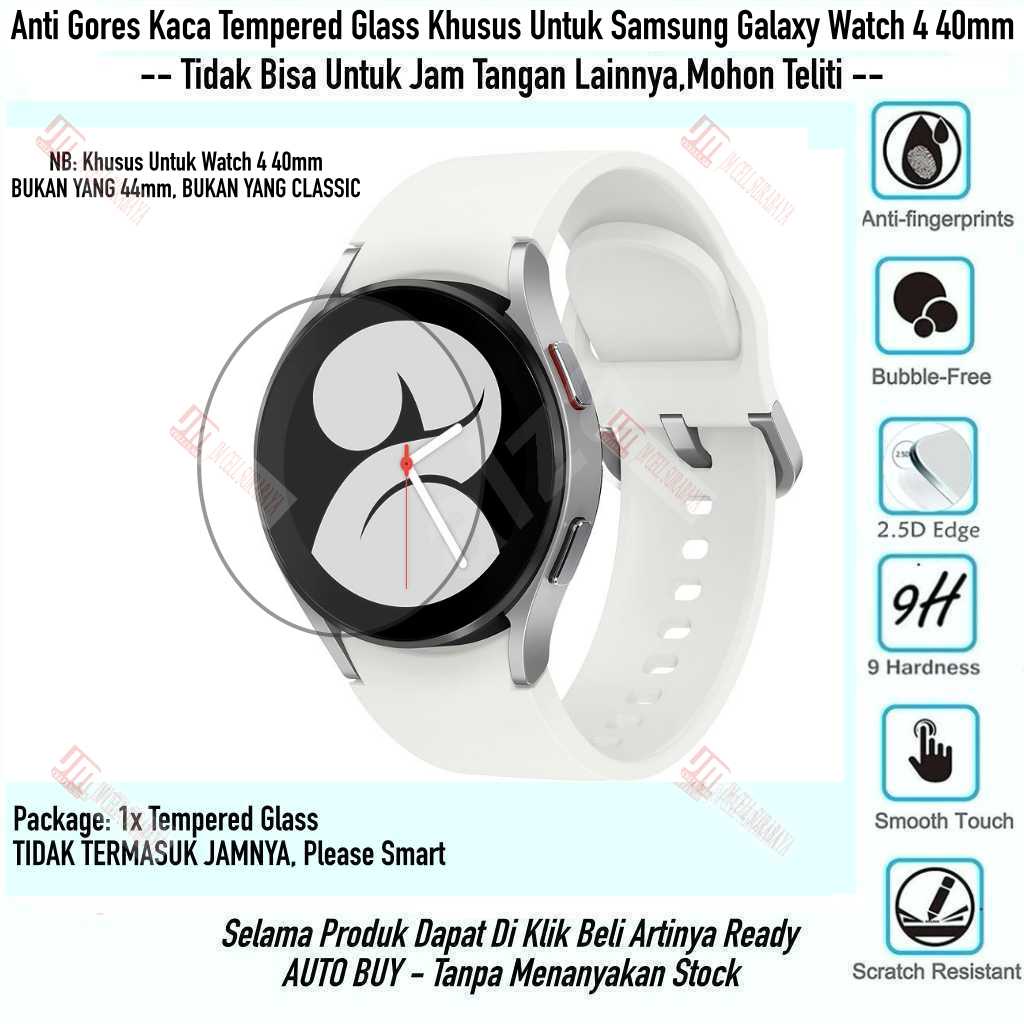 Anti Gores Kaca Untuk Samsung Galaxy Watch 4 40mm - Tempered Glass Pelindung Layar