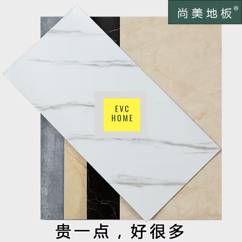 EVCHOME 60 cm X 30 cm Lantai Marmer Stiker/ Marmer Vinyl Floor Sticker