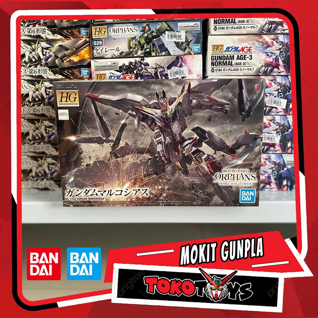 HG GUNDAM MARCHOSIAS - HG MARCHOSIAS HG IBO 1/144 IRON BLOODED ORPHANS