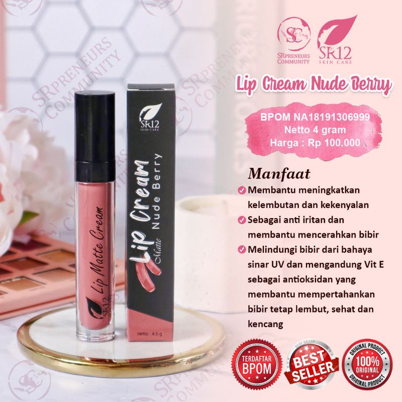 Lipmatte Cream SR12 HERBAL SKINCARE BPOM LIP MATTE KRIM LIPBALM LIPSTIK TAHAN LAMA