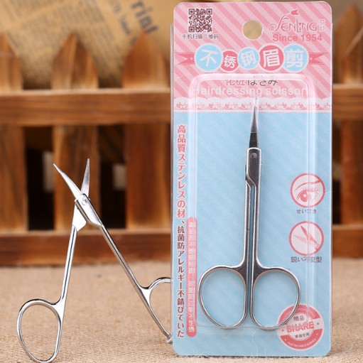 Gunting Alis / Gunting Make Up Mini / Gunting Bulu Mata / Gunting Eyelash Eyebrow Stainless