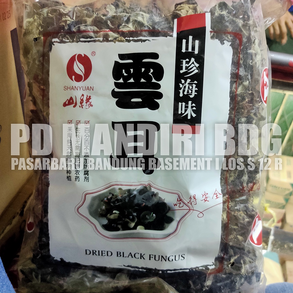 

JAMUR HITAM KERING NO. 1