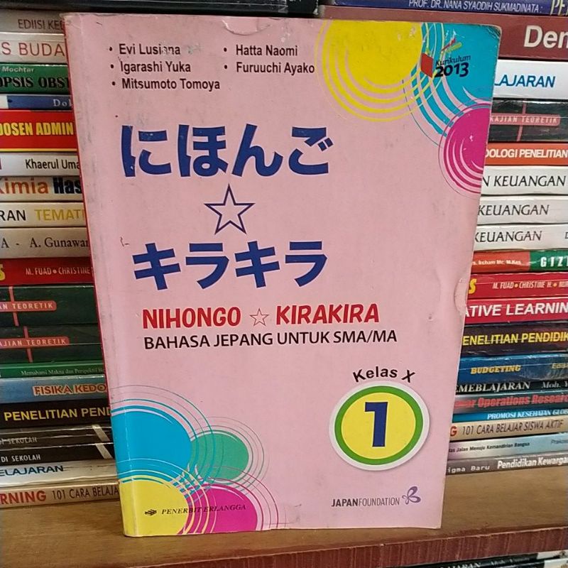 bahasa Jepang SMA kelas 10 kurikulum 2013 revisi Erlangga