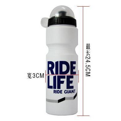 Botol Minum Sepeda 750ml TaffSPORT 30A11 Water Bottle Bike Sport