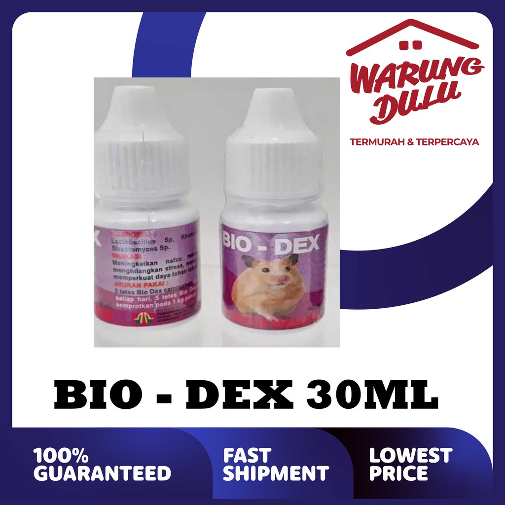 Biodex Vitamin Hamster
