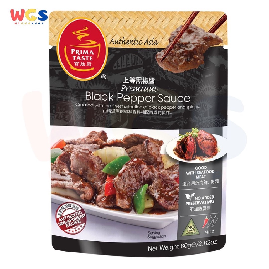 

Prima Taste Premium BlackPepper Sauce 80 gr - Bumbu Lada Hitam