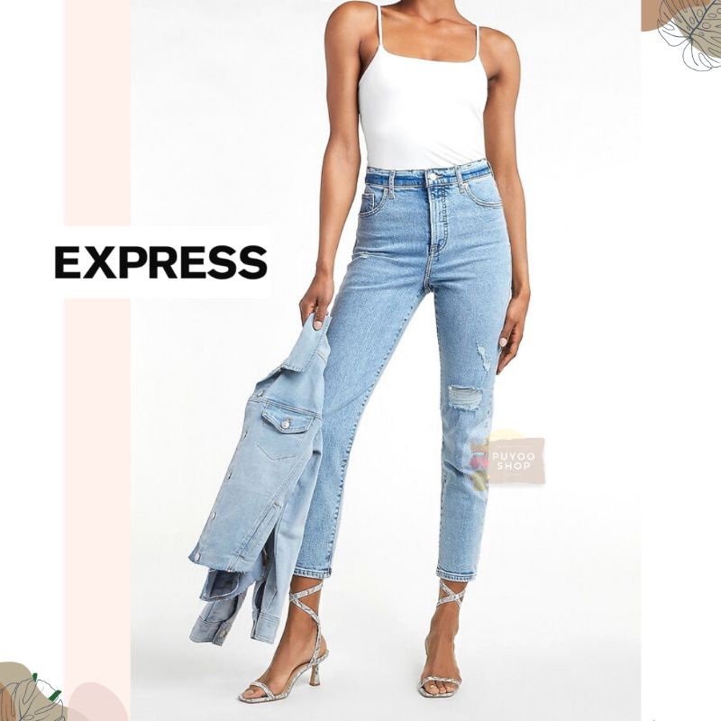 EXPRESS Body Contour White Long Tank REJECT