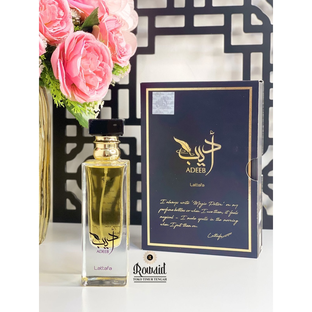 ADEEB BY LATTAFA EAU DE PERFUME